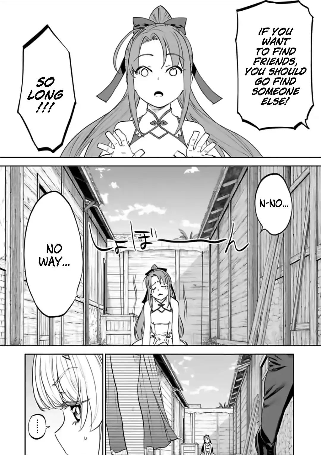 Fantasy Bishoujo Juniku Ojisan to Chapter 81 2